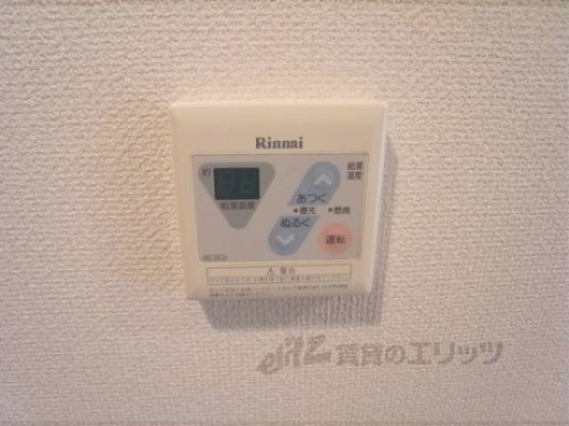 給湯パネル