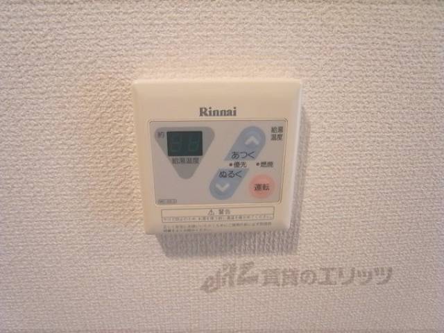 給湯パネル