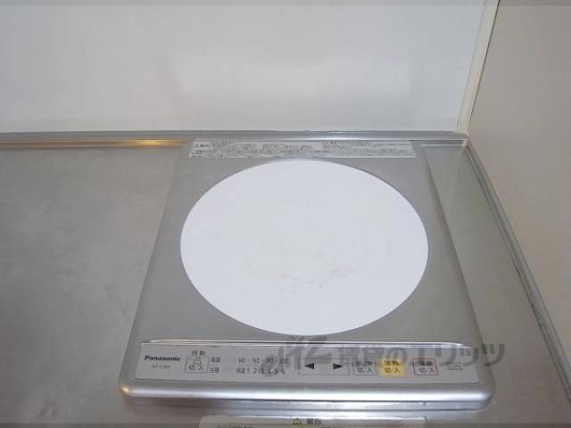 キッチン　ＩＨコンロ
