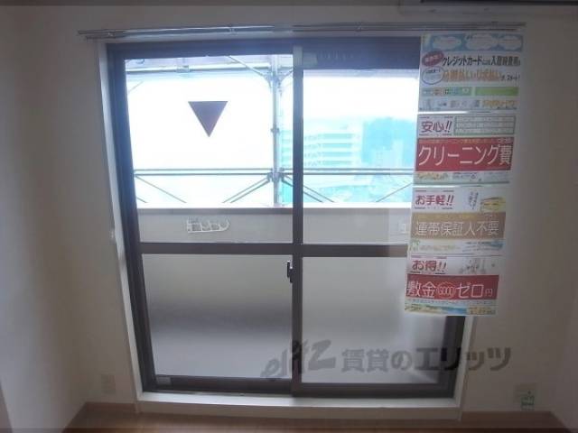 窓