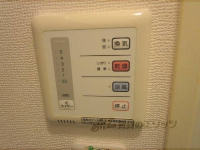 浴室乾燥機