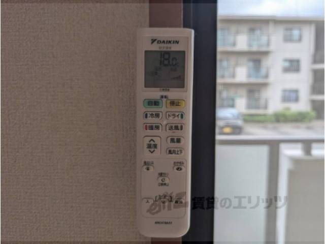 エアコン　リモコン