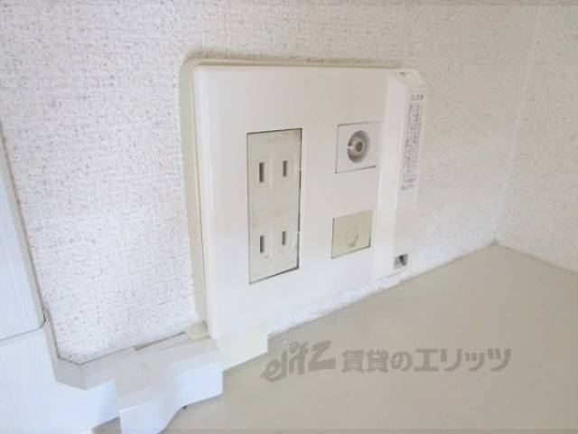 コンセント