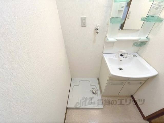 洗濯機置場
