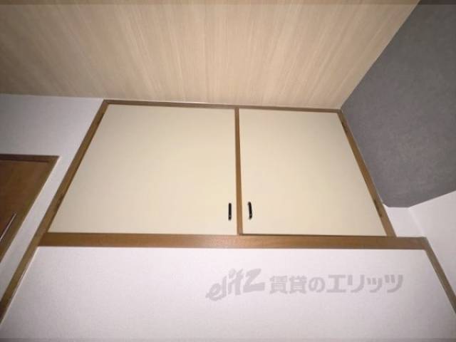 洋室　収納