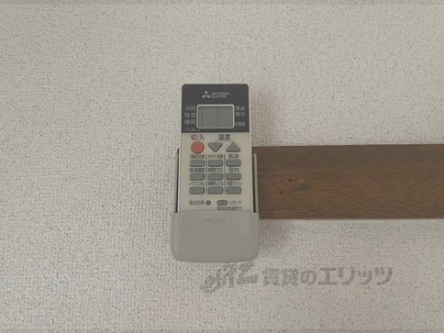 エアコン　リモコン