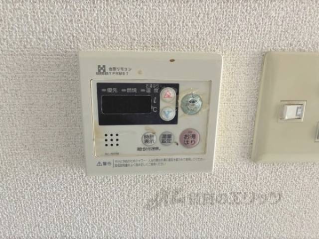 給湯器リモコン