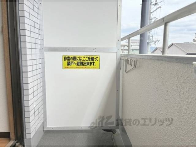 ベランダ