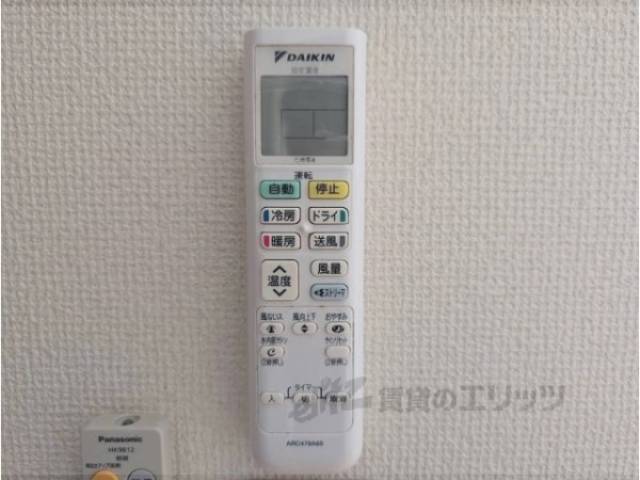 エアコン　リモコン