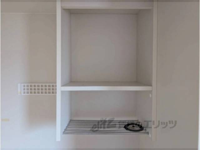 キッチン　収納