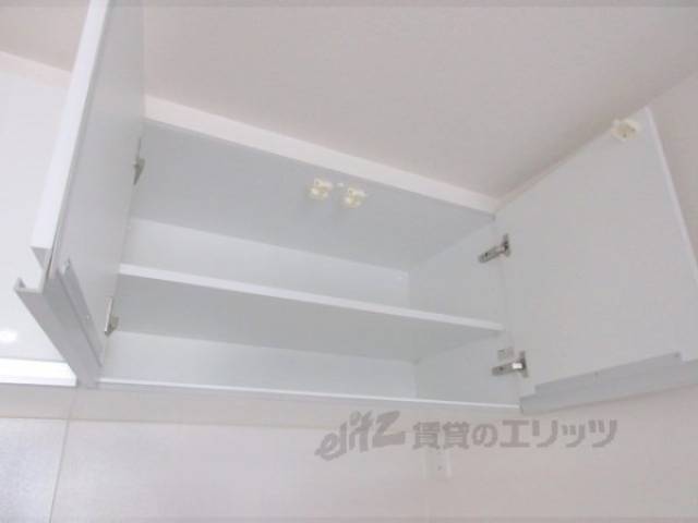 キッチン　収納