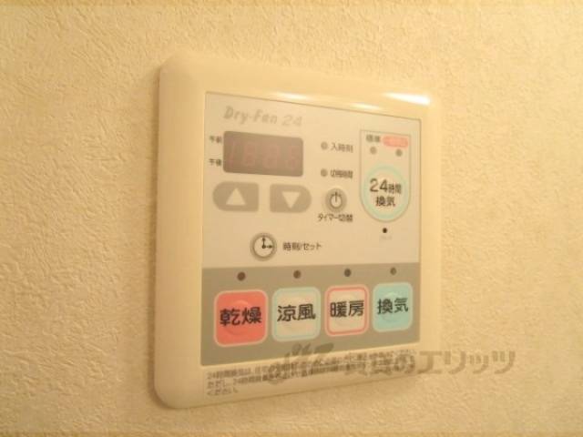 浴室乾燥機　リモコン