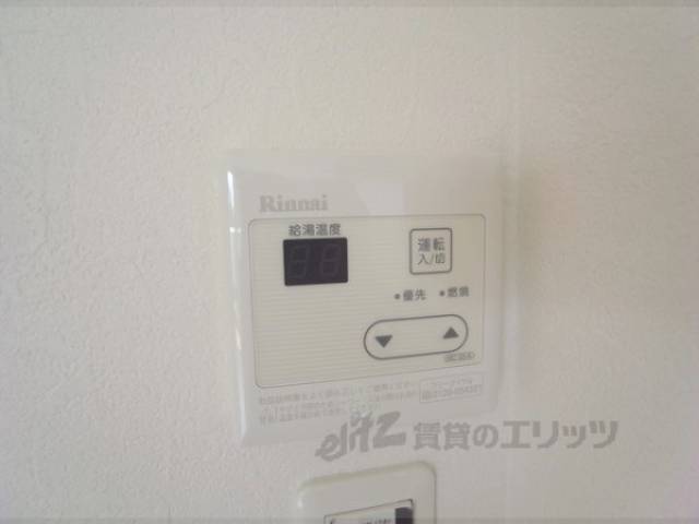 給湯パネル