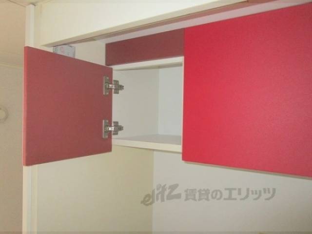 キッチン　収納