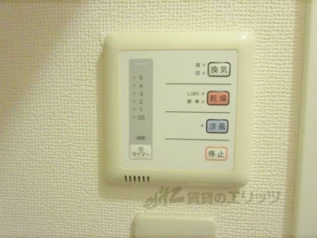 浴室乾燥機　浴槽