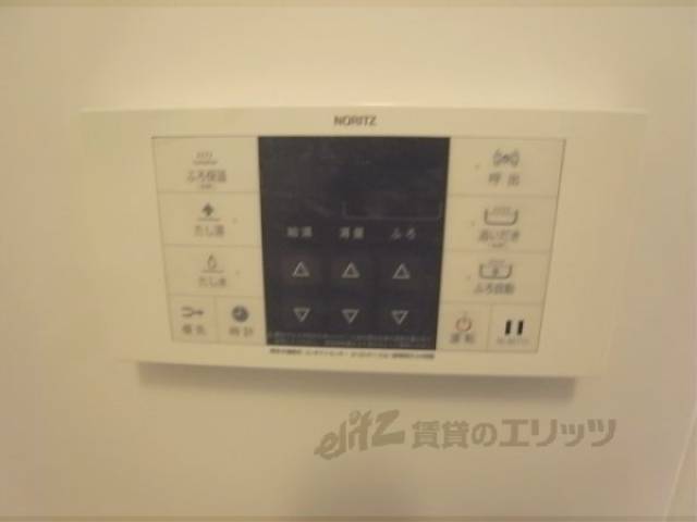 給湯パネル