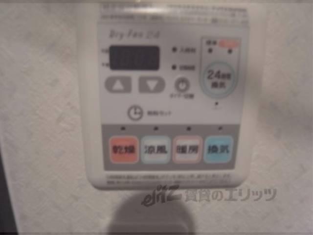 浴室乾燥機スイッチ