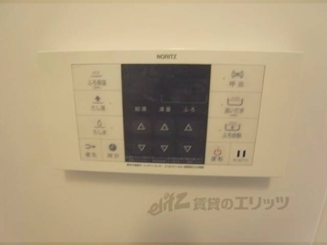 給湯パネル