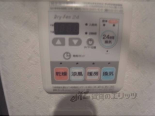 浴室乾燥機スイッチ