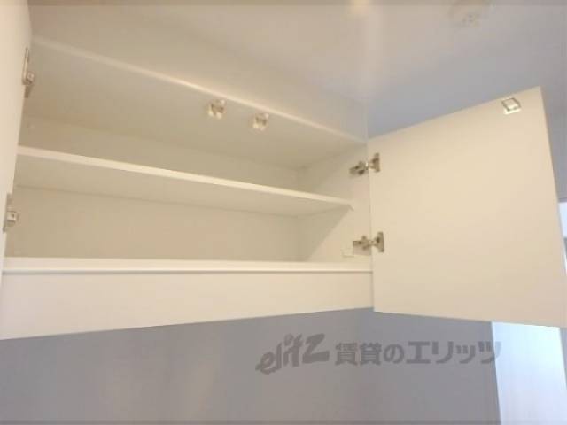 キッチン　収納