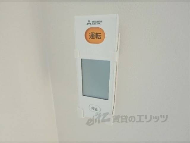 リモコン　エアコン