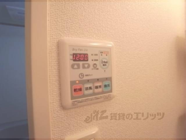 乾燥機リモコン