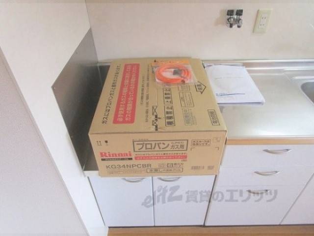 キッチン　コンロ置場