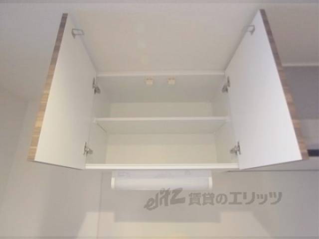 キッチン上部収納