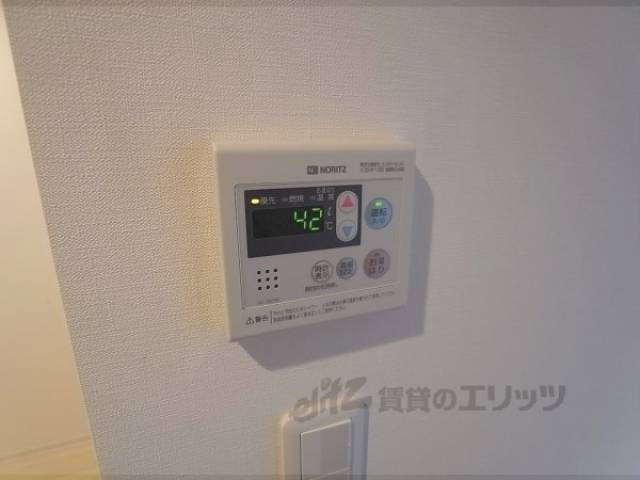 給湯パネル