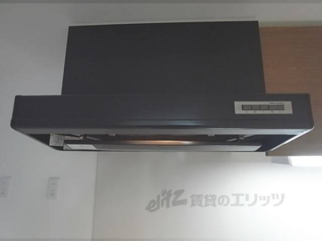 キッチン　換気扇