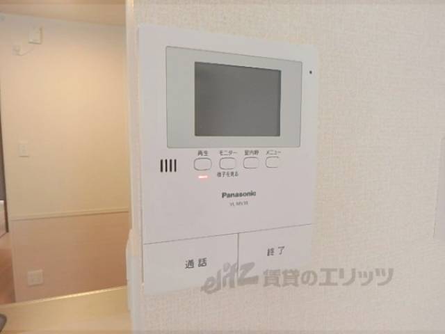 テレビドアホン