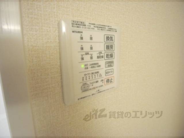 操作パネル