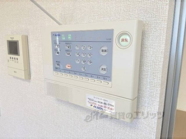 ホームセキュリティー