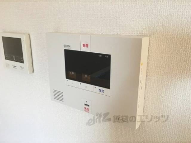 セコム