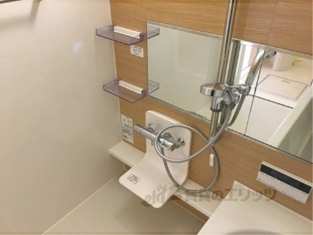 風呂