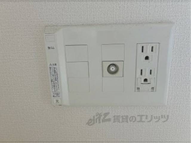 コンセント
