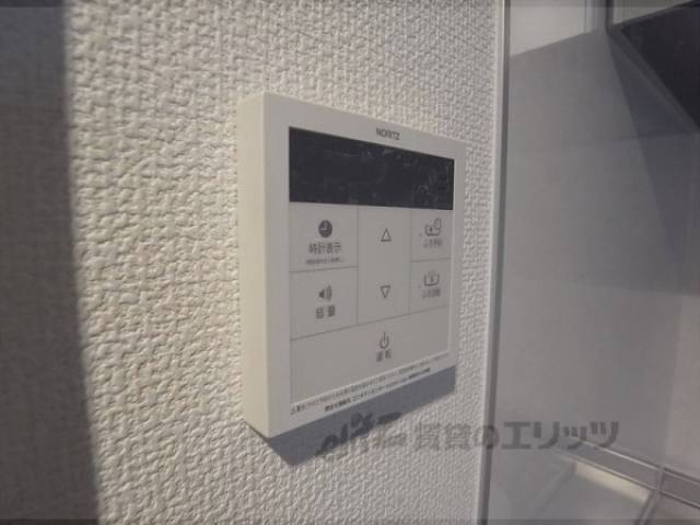 給湯パネル