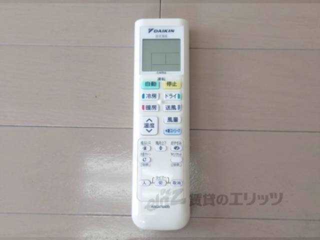 エアコン　リモコン