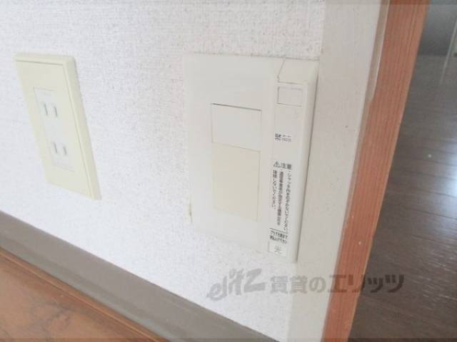 ネットコンセント