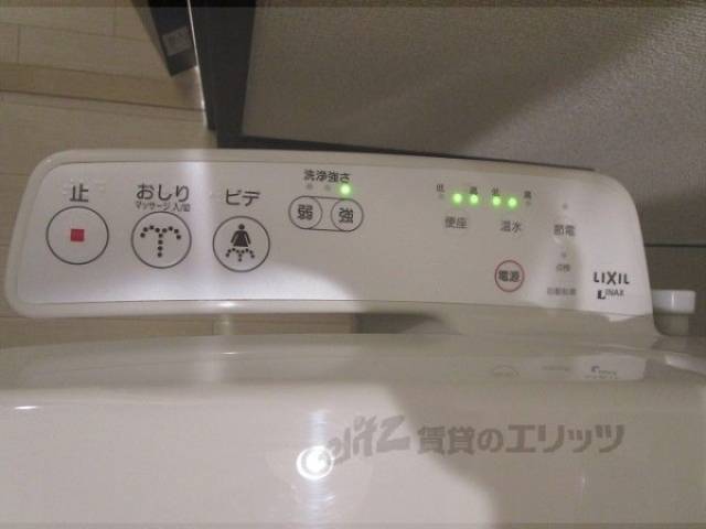 トイレ　ウォシュレット