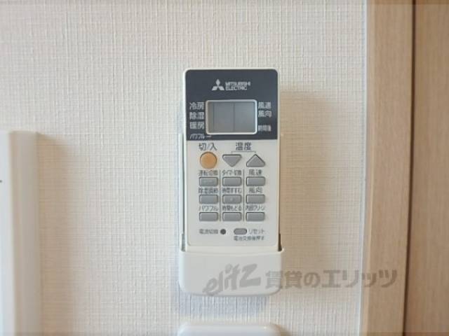 エアコンのリモコン