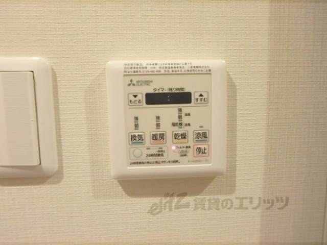 浴室乾燥機　浴室乾燥機リモコン