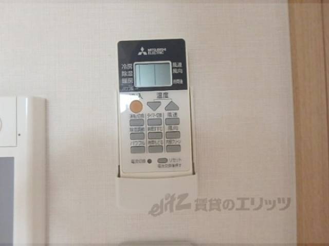 エアコンのリモコン