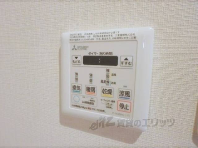 浴室乾燥機