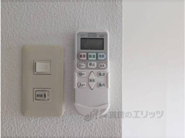 エアコン　リモコン