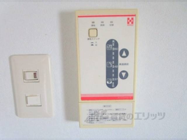 給湯器リモコン