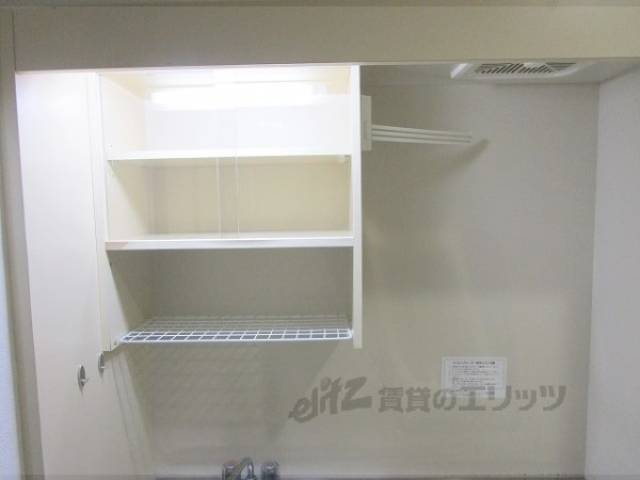 キッチン　収納