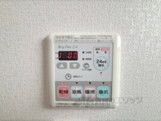 浴室乾燥機