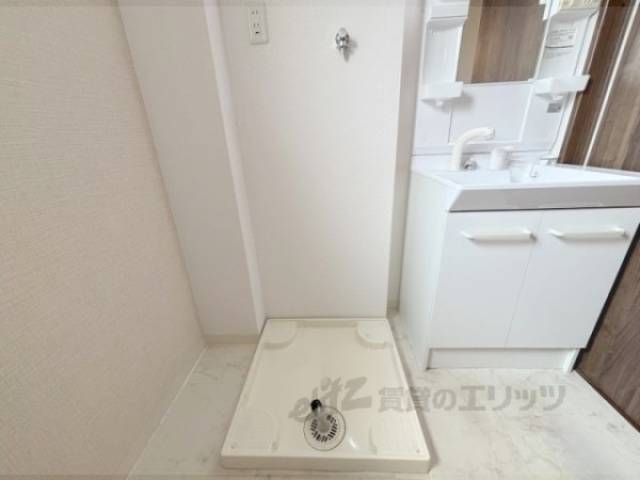 洗濯機置場