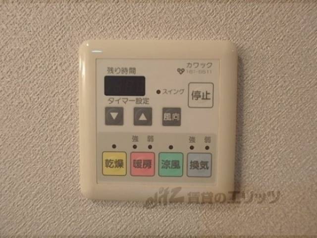 浴室乾燥機